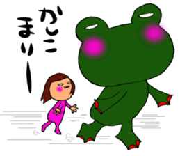 me and the frog. 7th. reverse version. sticker #13747365