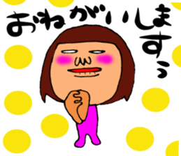 me and the frog. 7th. reverse version. sticker #13747379