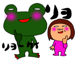 me and the frog. 7th. reverse version. sticker #13747380