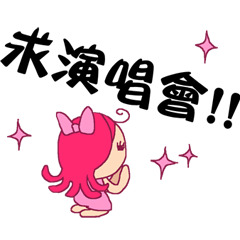 KULALA's colorful LIFE