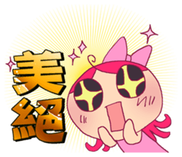 KULALA's colorful LIFE sticker #13747606