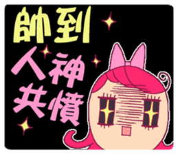 KULALA's colorful LIFE sticker #13747607