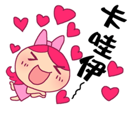 KULALA's colorful LIFE sticker #13747611