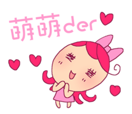 KULALA's colorful LIFE sticker #13747612