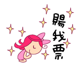 KULALA's colorful LIFE sticker #13747615