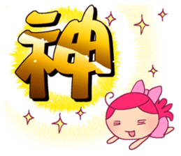 KULALA's colorful LIFE sticker #13747617