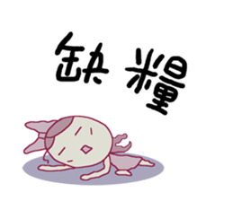 KULALA's colorful LIFE sticker #13747618