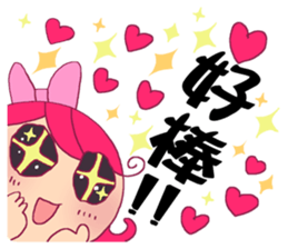 KULALA's colorful LIFE sticker #13747620