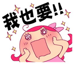 KULALA's colorful LIFE sticker #13747622