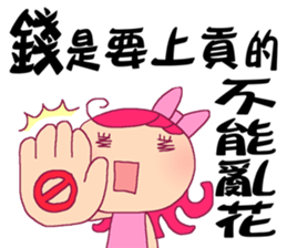 KULALA's colorful LIFE sticker #13747623