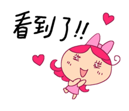 KULALA's colorful LIFE sticker #13747629