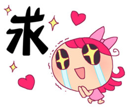 KULALA's colorful LIFE sticker #13747634