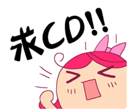 KULALA's colorful LIFE sticker #13747635