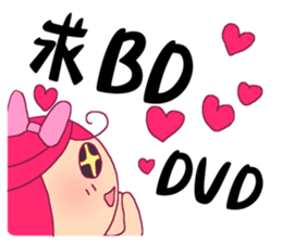 KULALA's colorful LIFE sticker #13747636