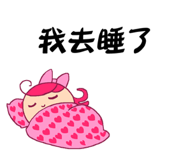 KULALA's colorful LIFE sticker #13747645