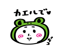 Sticker to send to his wife sticker #13747648