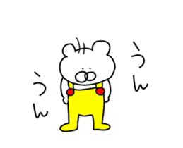 Second edition bear wearing overalls. sticker #13747702