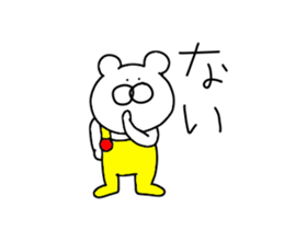 Second edition bear wearing overalls. sticker #13747704