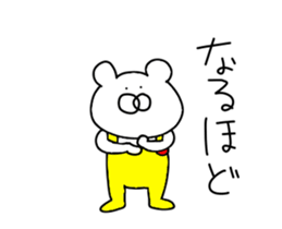 Second edition bear wearing overalls. sticker #13747707