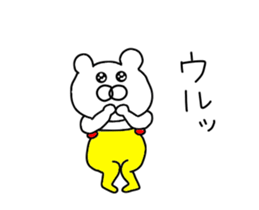 Second edition bear wearing overalls. sticker #13747712