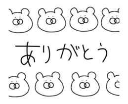 Second edition bear wearing overalls. sticker #13747715