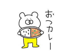 Second edition bear wearing overalls. sticker #13747716