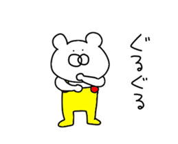 Second edition bear wearing overalls. sticker #13747717