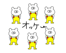 Second edition bear wearing overalls. sticker #13747719