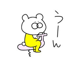 Second edition bear wearing overalls. sticker #13747720