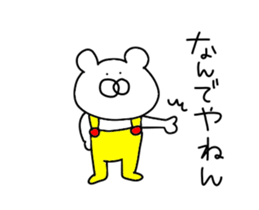 Second edition bear wearing overalls. sticker #13747723