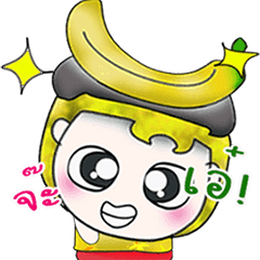 Mr. Mamoru. Banana Banana.^__^