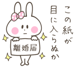 Girls-Sticker sticker #13747756