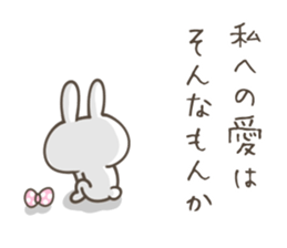 Girls-Sticker sticker #13747765