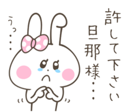 Girls-Sticker sticker #13747772