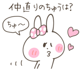 Girls-Sticker sticker #13747774