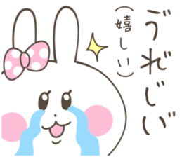 Girls-Sticker sticker #13747787