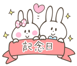 Girls-Sticker sticker #13747788