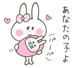 Girls-Sticker sticker #13747789