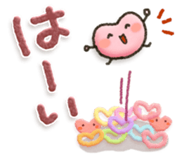 Sweet sticker3 sticker #13747880