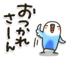 Sweet sticker3 sticker #13747884