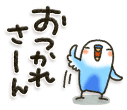 Sweet sticker3 sticker #13747884