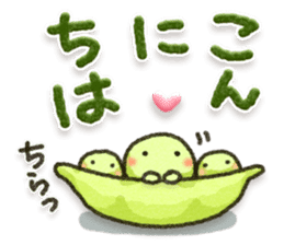 Sweet sticker3 sticker #13747888