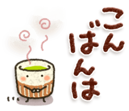 Sweet sticker3 sticker #13747889