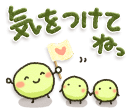 Sweet sticker3 sticker #13747893