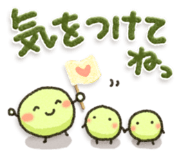 Sweet sticker3 sticker #13747893