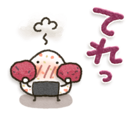 Sweet sticker3 sticker #13747897