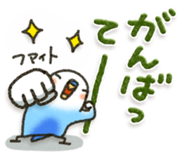 Sweet sticker3 sticker #13747899