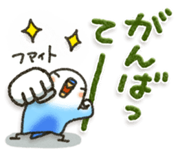 Sweet sticker3 sticker #13747899