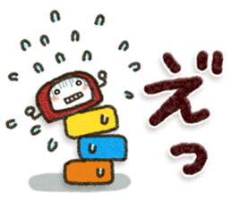 Sweet sticker3 sticker #13747900