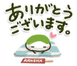 Sweet sticker3 sticker #13747904